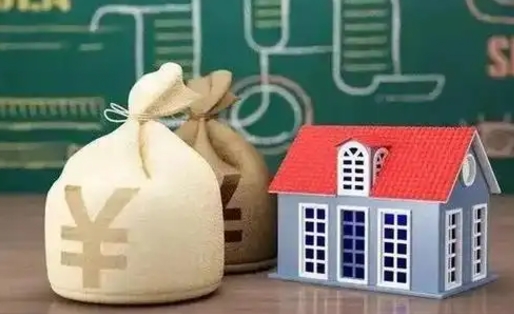 长岭支付宝公积金提取多久到账（支付宝里公积金提取多久到账）